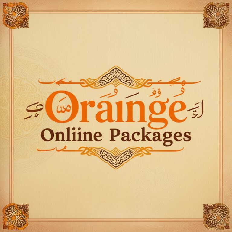 orange packages online