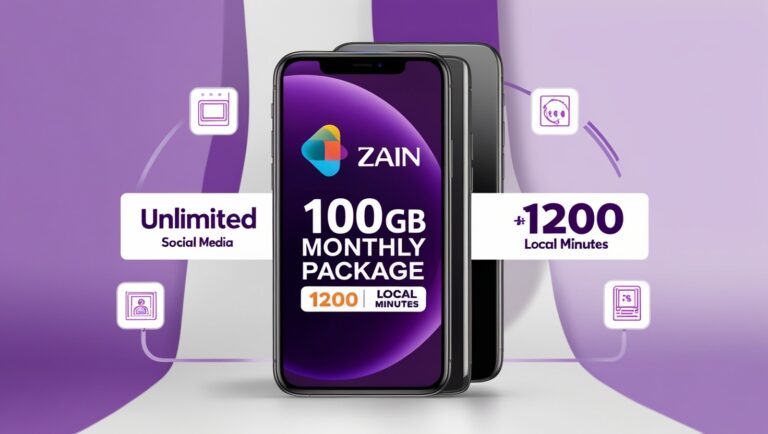 باقة زين 100 جيجابايت الشهرية