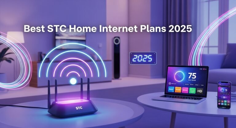أفضل باقات إنترنت STC