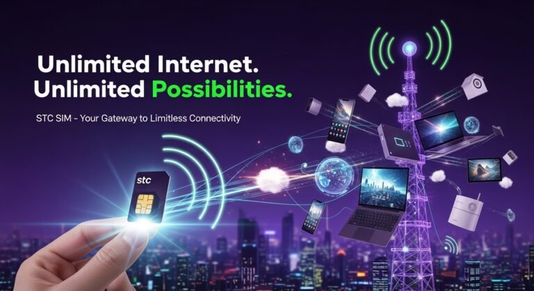 شريحة الإنترنت غير المحدودة من STC