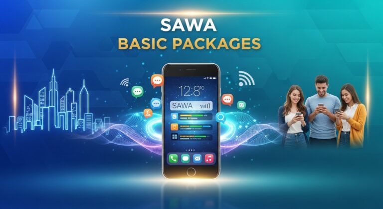 باقات سوا الأساسية