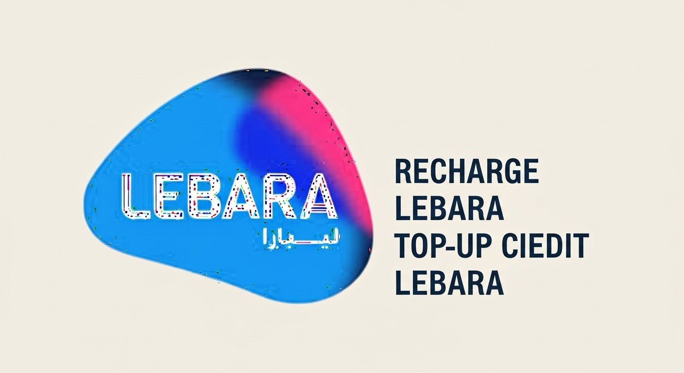كيفية شحن رصيد ليبارا بجميع الطرق
