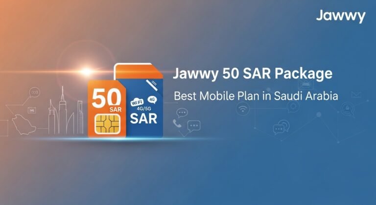 باقة جوي 50 ريال